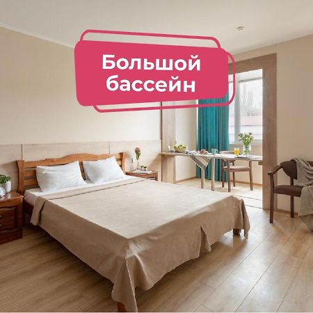 Hotel Atlantik 科布列韦 外观 照片