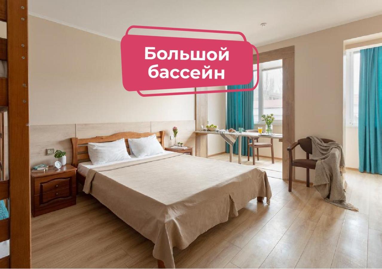 Hotel Atlantik 科布列韦 外观 照片